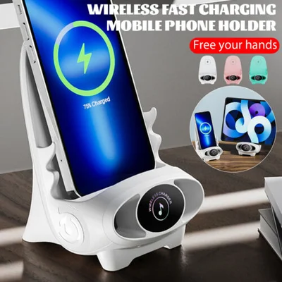 🔥Buy more save more🔥Mini Chair Wireless Fast Charger Multifunctional Phone Holder