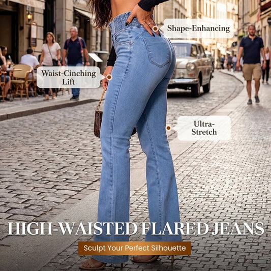 🥳2026 HOT SALE🥳💞50K+ SOLD!👖 50% OFF! Stretch High-Waist Flare Jeans – Gentle tummy support that hugs your curves. Soft stretch denim, easy to move in. Flattering for every shape. 👵🌸