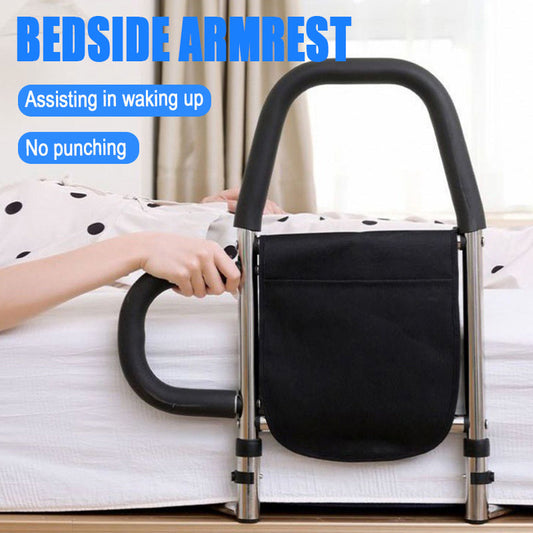 🔥LAST DAY PROMOTION SAVE 70%🔥Getup Aids for the Elderly&Pregnant Women Bedside Handrail Railing Booster Frame
