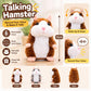 🐹 Last Day 50% OFF! !✨Talking Hamster Plush – repeats whatever you say, auto head-shaking, hilarious fun for kids & adults.🎁