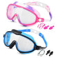 🔥SUMMER GIFT – ONLY £9.99!!🏆#1 Bestselling🏊‍♀️HD children's large frame waterproof and anti-fog swimming goggles