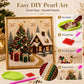 🔥HOT SALE🔥🎄🎅 Premium 3D Pearl Christmas Wall Art Kit | Luxury Flocked Canvas with Scratch-Resistant Non-Fading Pearl Beads DIY Holiday Decor ⛄️❄️