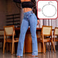 🥳2026 HOT SALE🥳💞50K+ SOLD!👖 50% OFF! Stretch High-Waist Flare Jeans – Gentle tummy support that hugs your curves. Soft stretch denim, easy to move in. Flattering for every shape. 👵🌸