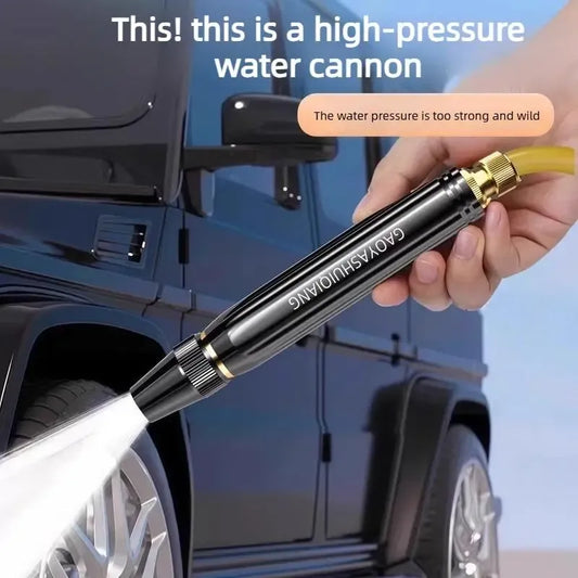 ⏳LAST DAY SALE ONLY ￡7.99!!🔥Home high-pressure car wash water gun with booster nozzle and hose, a must-have for watering plants and vegetables, and car washing.