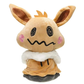 Little Impostors — Complete 9-Plush Collector Set