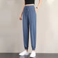 Summer Cool Quick-Dry Stretchy Sweatpants for Lady