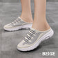 🏠70% OFF New🎁Enclosed-Toe House Slippers✨Non-Slip Breathable Indoor Shoes