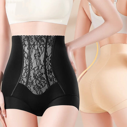 Incredible Offer 🎉66 %OFF🎉 Women's High-Waisted Tummy Control Underwear