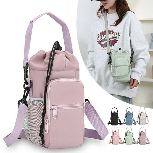 📢Last Day Special Price £7.99!! ⏰Multi-Functional Water Bottle Carrier Bag with Pockets🥤