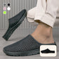 ❄️2026 Hot Summer Sale 50% OFF🔥⭐Casual Comfort Breathable Mesh Slippers