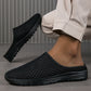 ❄️2026 Hot Summer Sale 50% OFF🔥⭐Casual Comfort Breathable Mesh Slippers