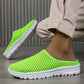 ❄️2026 Hot Summer Sale 50% OFF🔥⭐Casual Comfort Breathable Mesh Slippers
