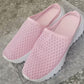 ❄️2026 Hot Summer Sale 50% OFF🔥⭐Casual Comfort Breathable Mesh Slippers