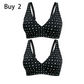 New Color ✨Comfortable Wireless 3D Seamless Deep V Jelly Bra